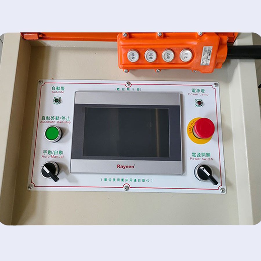 NCF control panel and drive unit