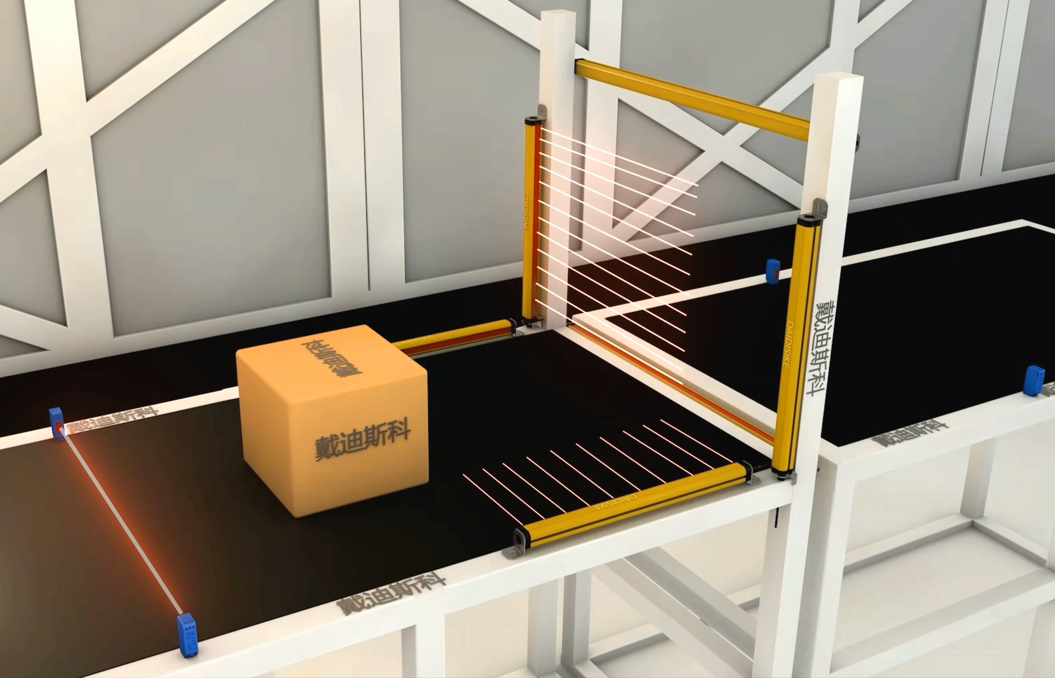 Robotic cell entry guarding
