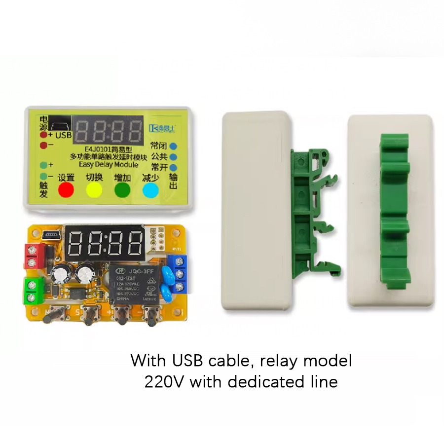 E4J0101 remote control pairing