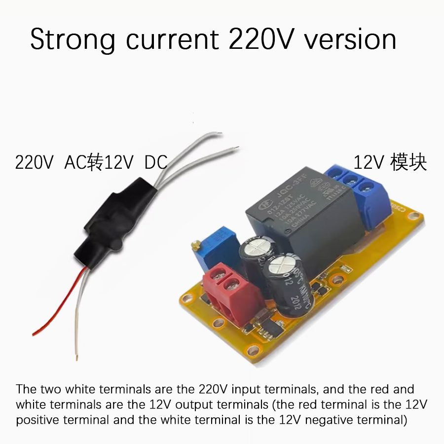 B2J0101 Power-On Delay Relay
