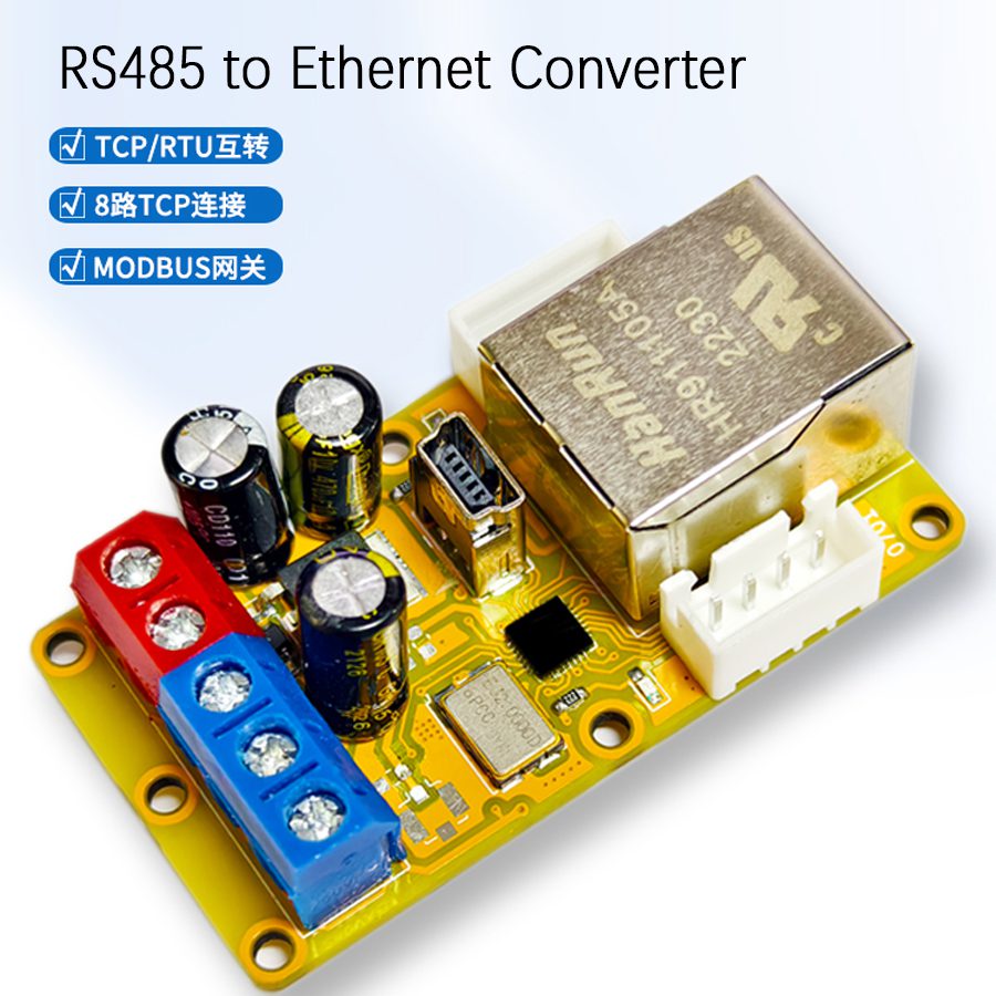 D2J-0701 Ethernet to Serial