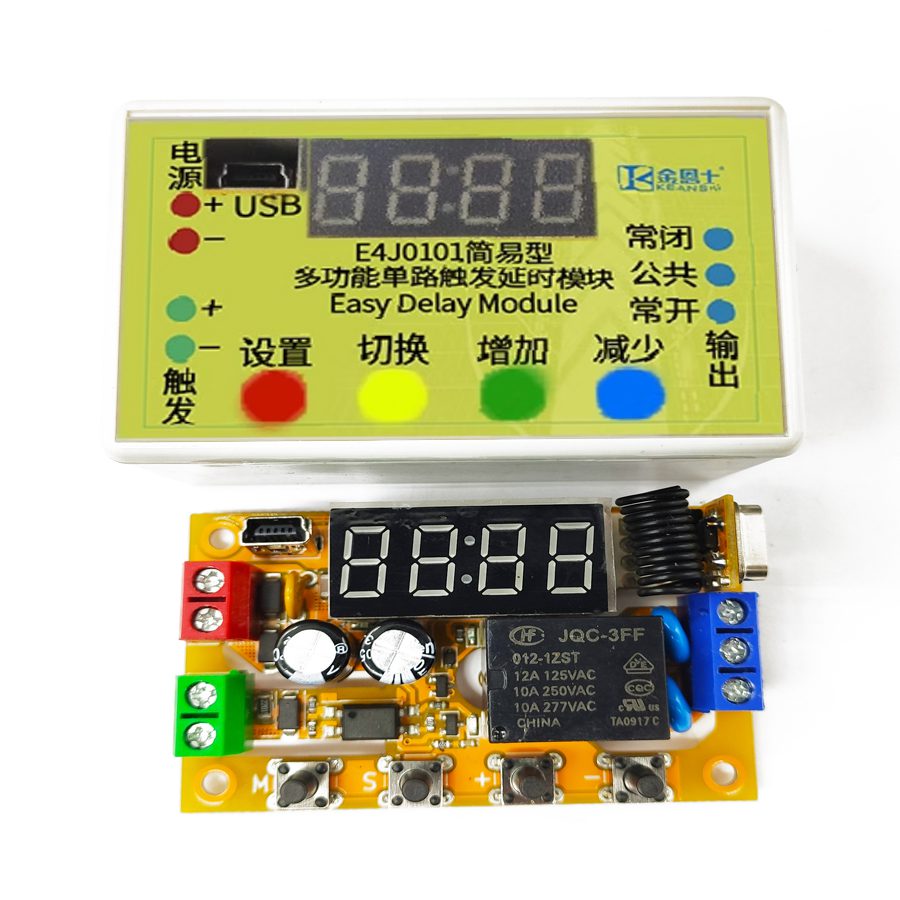 E4J0101 Remote Delay Relay