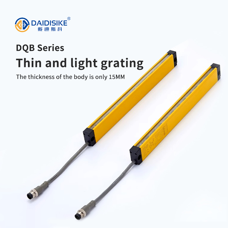 DQB Slim Safety Light Curtain
