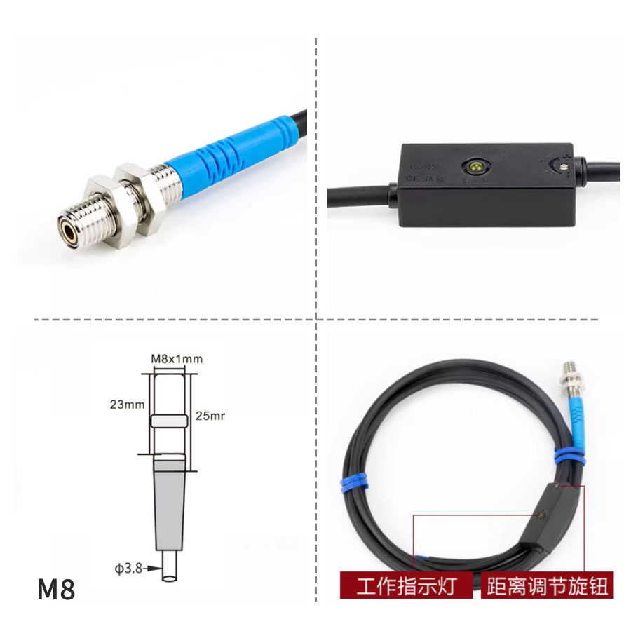 High precision small spot laser