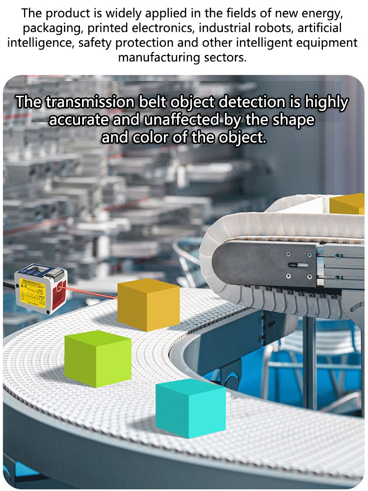 Conveyor detection
