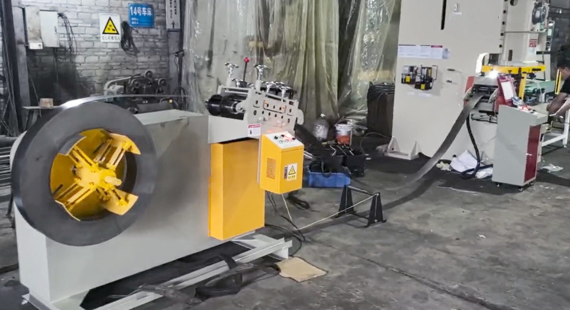 Measuring safety distance S = K×T + C at the press