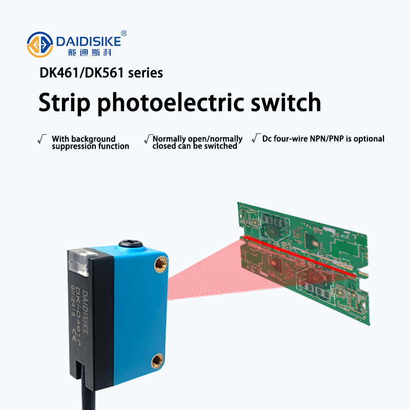 DK-D461 Strip Photoelectric Switch