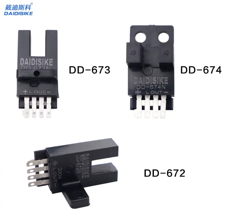 DD-670 series plug-in slot photoelectric switch family