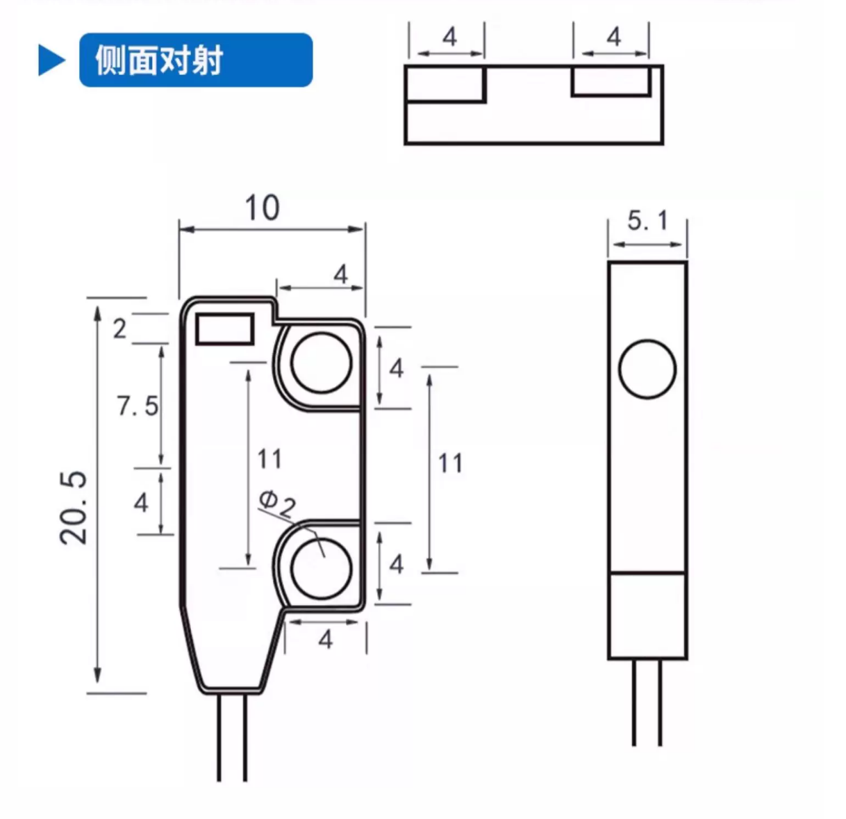 Dimensional drawing of the side-sensing DX ultra-thin photoelectric sensor: 20.5 mm long, 10 mm wide and 5.1 mm thick body with two Φ2 mounting holes and the optical window on the flat face