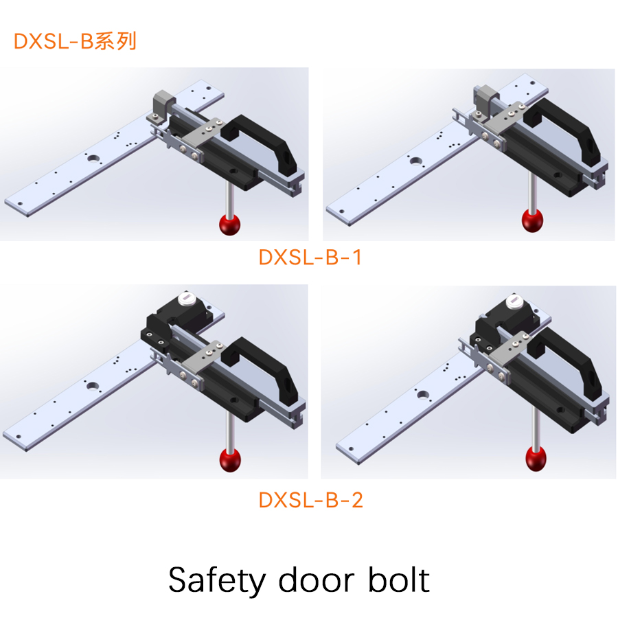 DXL-B series safety door bolt (catalog marking DXSL-B) — aluminum-alloy slide bolt with mounting plate and ball knob, B-1 and B-2 variants