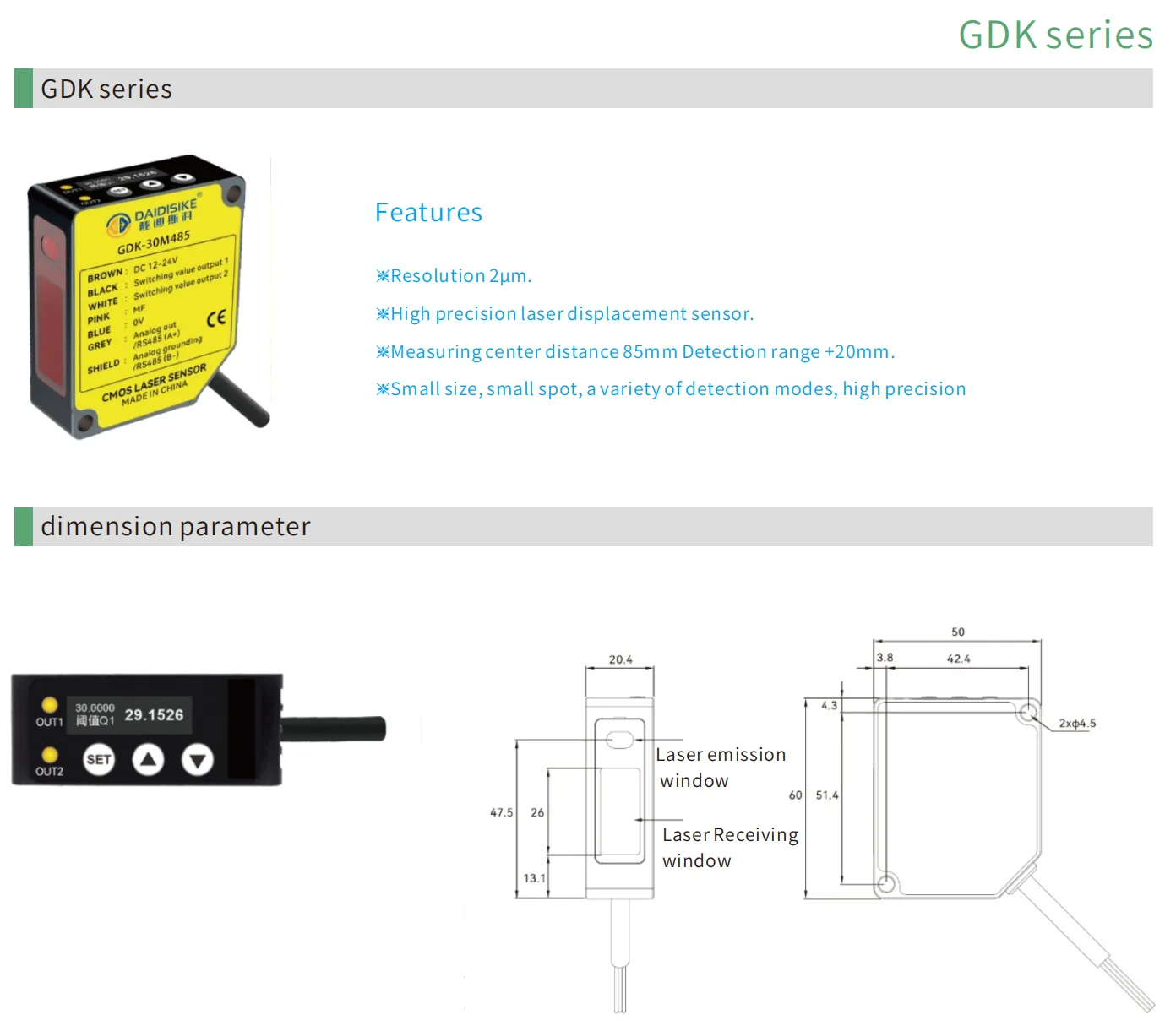 DDK-G laser displacement sensor compact aluminum body with OLED panel and keys