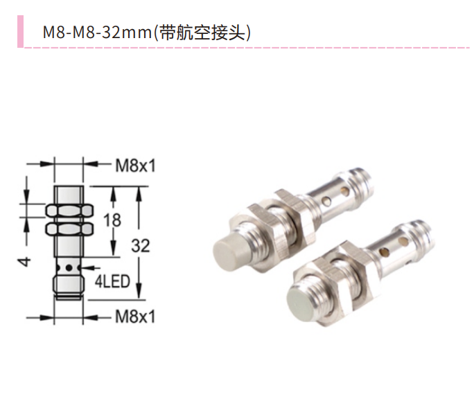 JM8 M8 threaded inductive proximity switch with M8 3-pin connector, 32 mm body dimension drawing